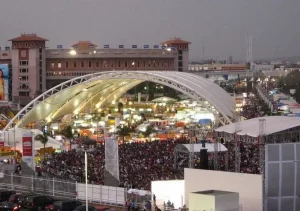 feria san marcos 2024